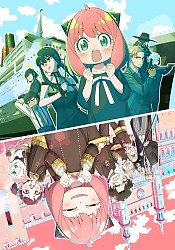 Calendario Anime 2020 – Chikara Store